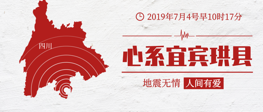 孕妇梦见地震，解梦之旅与心灵深处的隐喻