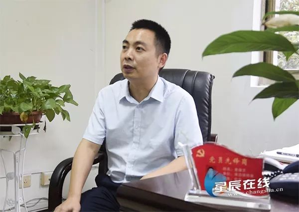 我是共产党员⑥丨史俊文:在政府与群众间架起连心桥 百万发平台注册官网