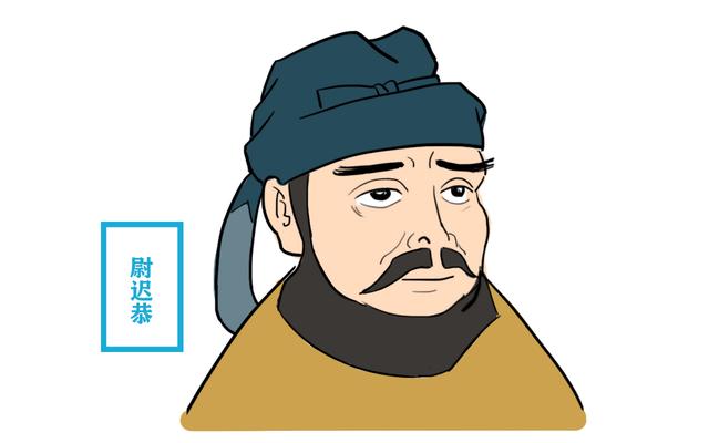 居功什么什么成语_成语故事简笔画(3)