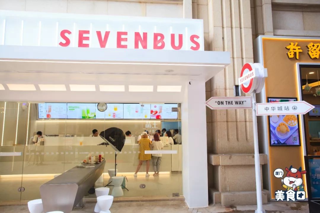 sevenbus中华城新店:把巴士开进商场!还有专门的拍照打卡墙!