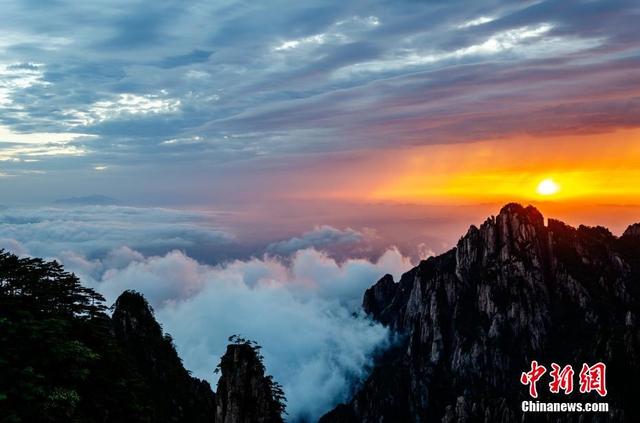 黄山云霞涌金宛如画境 澳门新金沙娱乐城