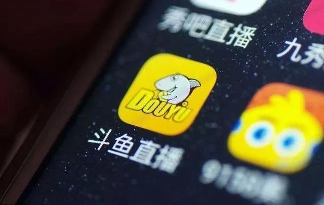 滴滴司机归还乘客遗失物将收费；华为5G证件照曝