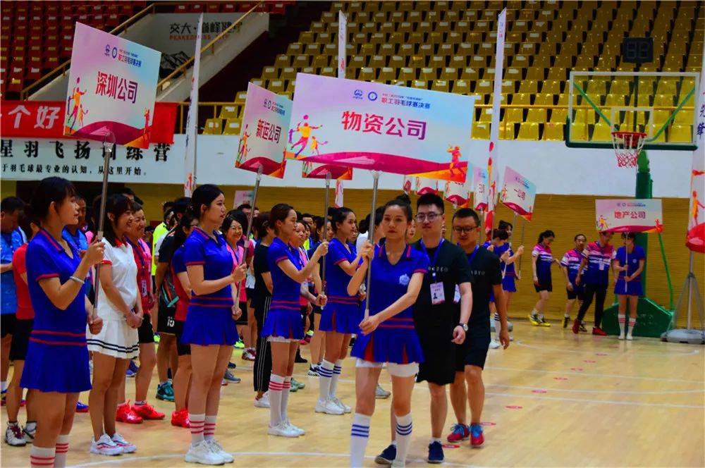 挑战者杯决赛第二局 a7c7313092a746caad78e222f287965f.jpeg