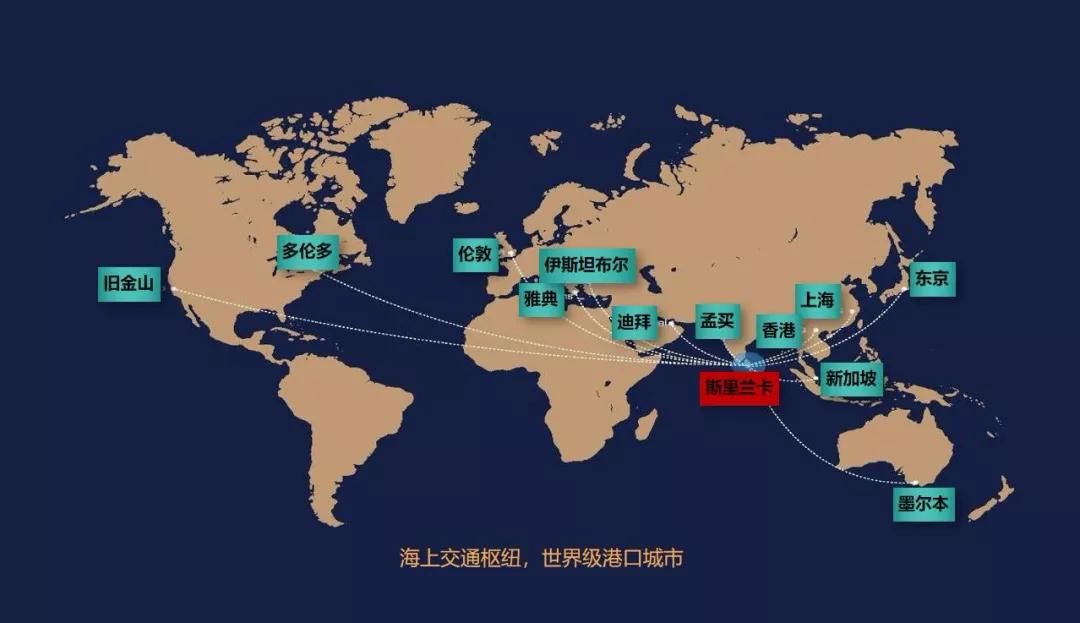 斯兰卡人口_斯力兰卡蓝孔雀石(3)