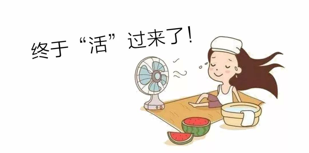                     一夜间30死13伤！夏天，这个“凶手”活跃在每个家庭……