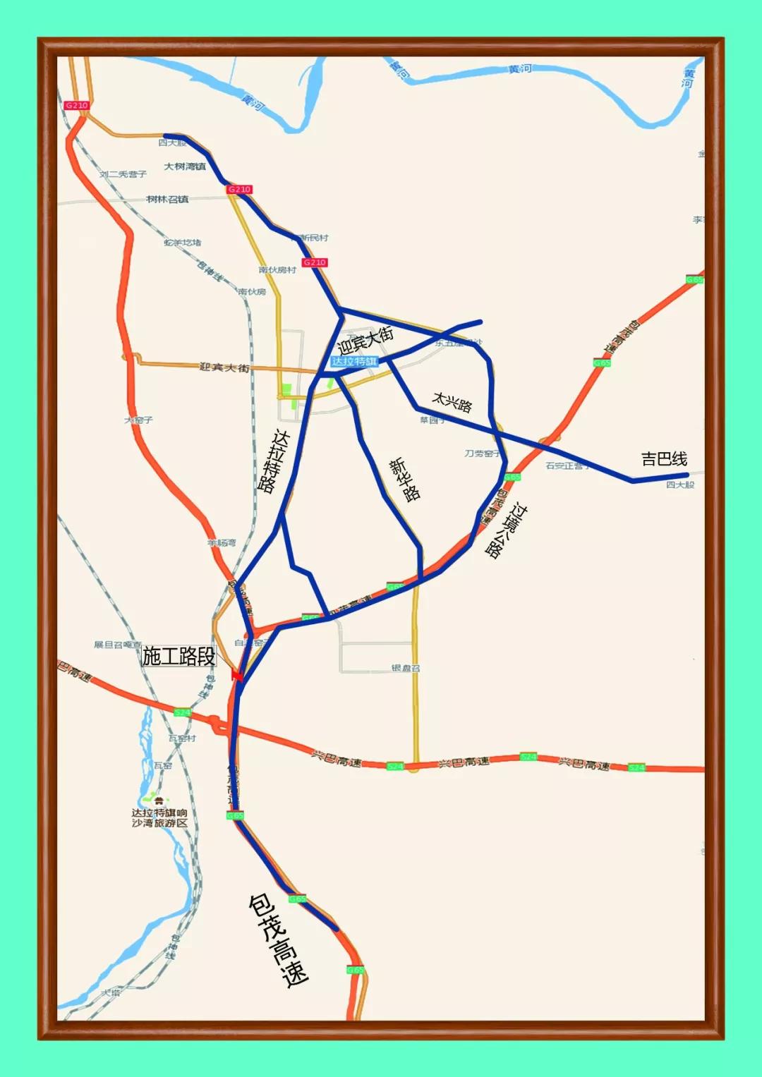 一,210国道k318 950至k319 070路段封闭,禁止车辆和行人通行.