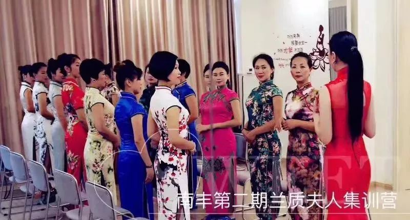 南丰欠所有爱美女人一场展示的t台今天我们已经为你准备好了