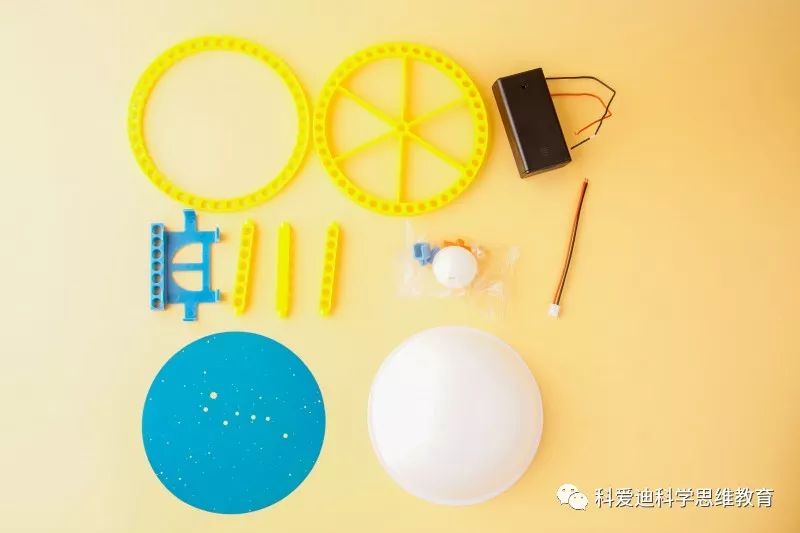 泰山和北斗七星猜成语_泰山北斗价格表和图片(2)