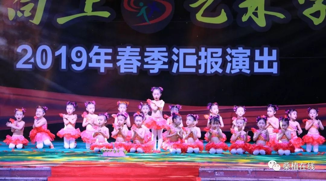 舞蹈生综艺前十名舞蹈 afd665fc2e5349b28db51fa533577e60.jpeg