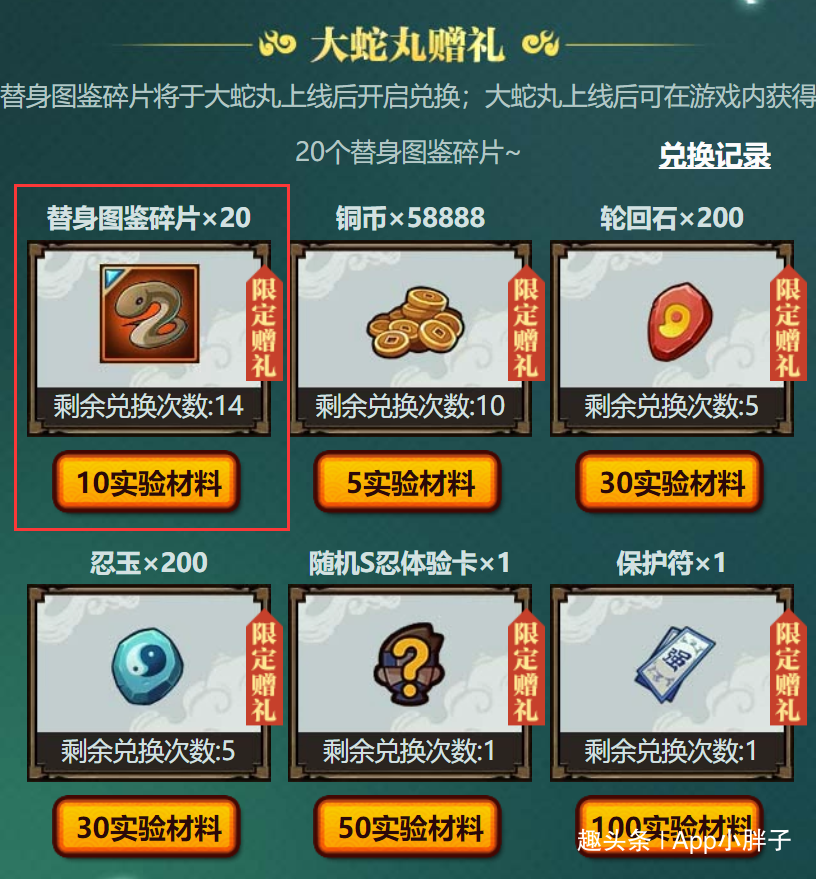 b1b942a98eb6403daf96aec0cfcf039c.png