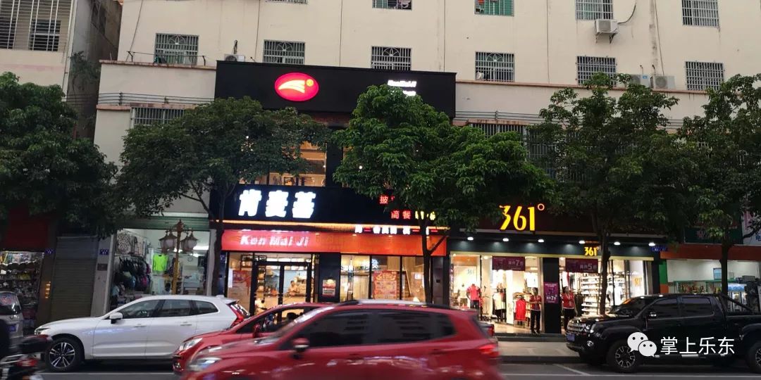 置顶信息（更新 9 条） 