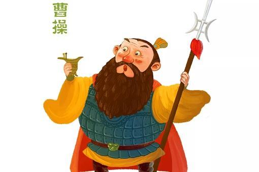 九品中正制与察举制有什么区别?九品中正制发展史介绍 三级全黄