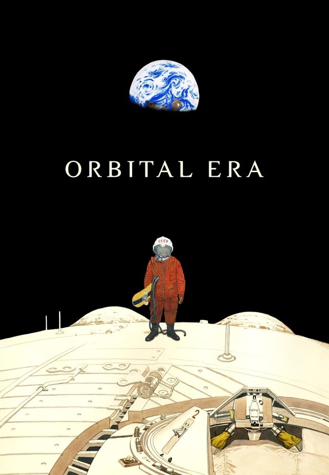 oa1