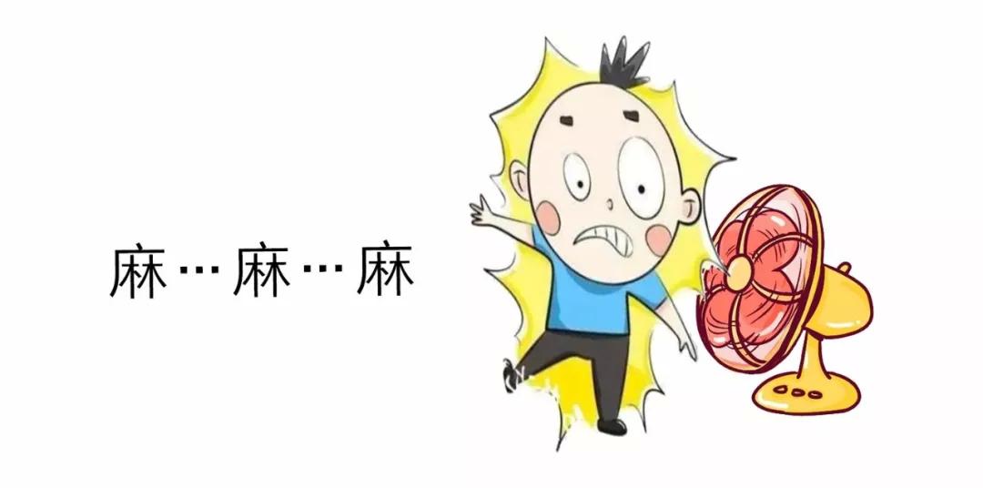                     一夜间30死13伤！夏天，这个“凶手”活跃在每个家庭……