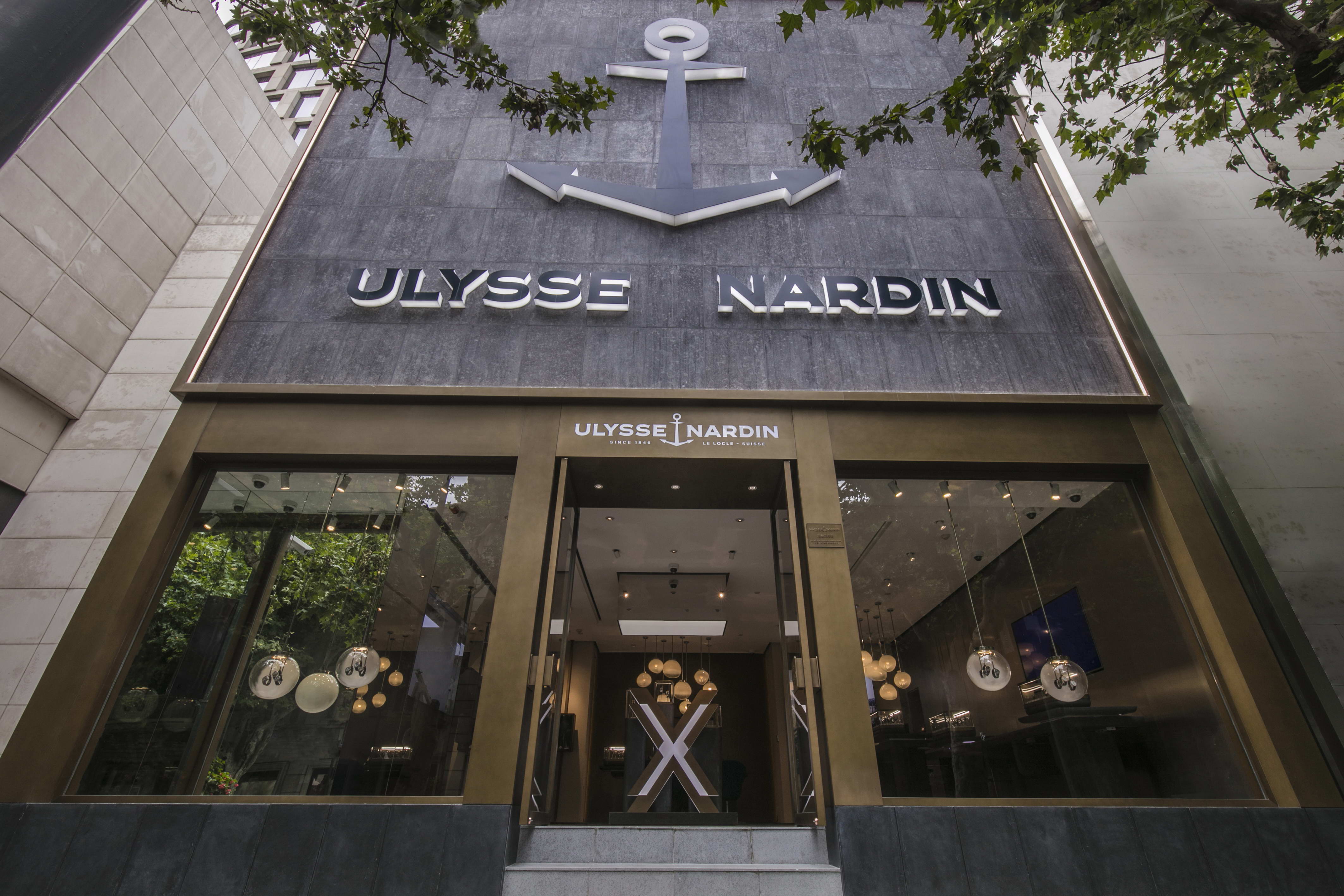 Ulysse Nardin�ŵ���콢�꿪Ļ,�ź��������������Ƽ���ʽ�ɶ�