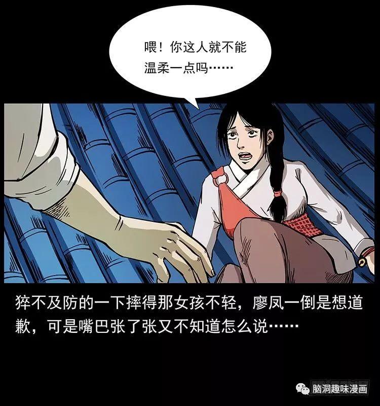 漫深短剧，探索现代娱乐的新领域