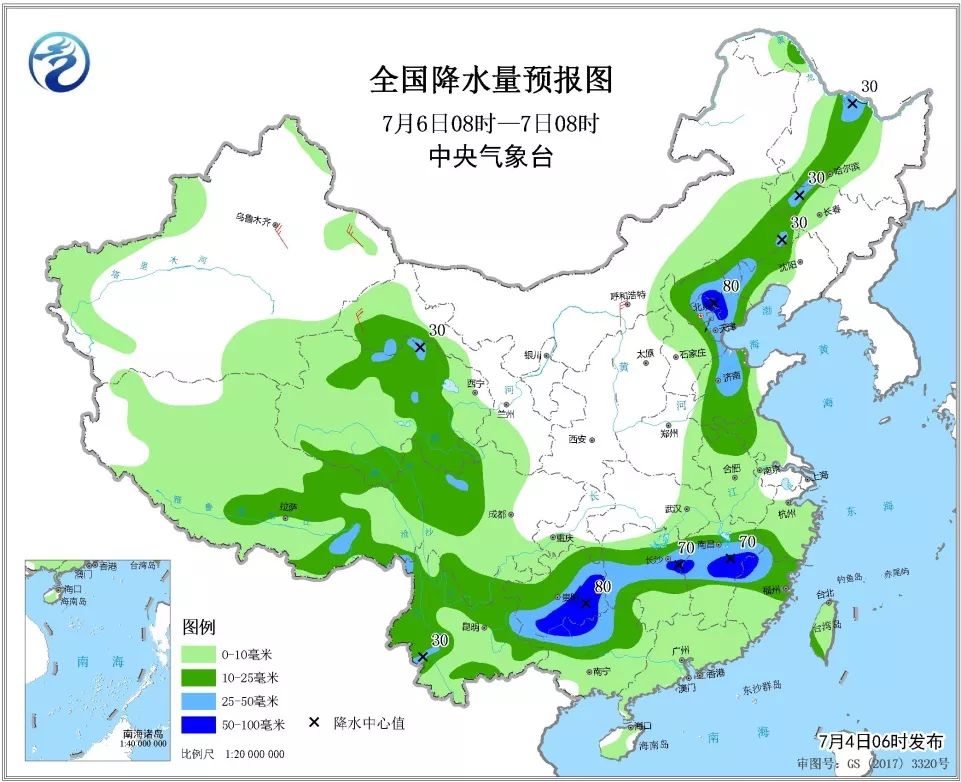 你你热最新人口_东华某君,感谢你三年陪伴,今天我有 土味情话 想对你说(2)