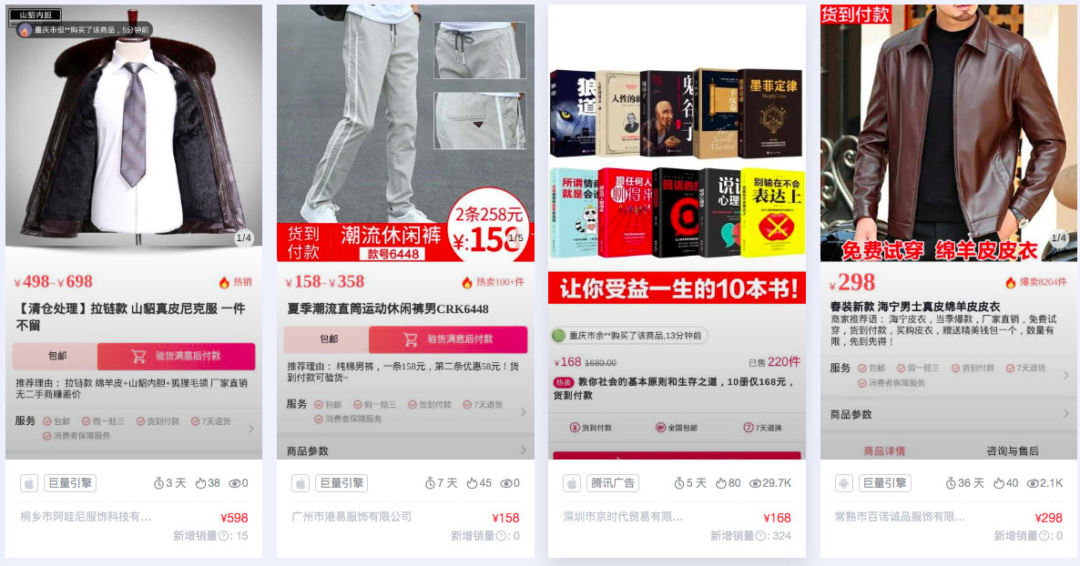 文章配图-3