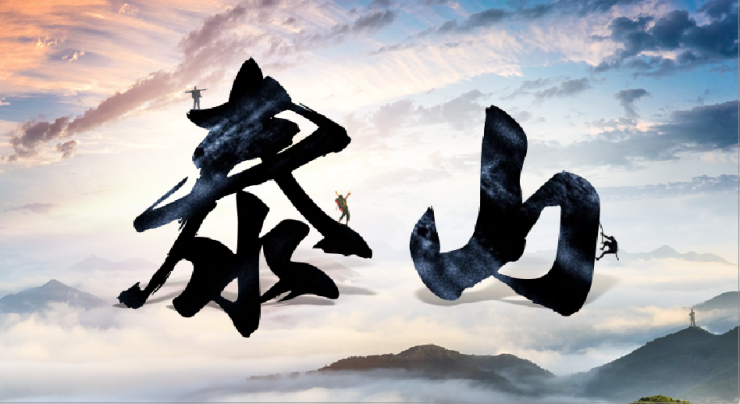 随风飘走 b80510f43c054aaaae9d203611b7c527.png