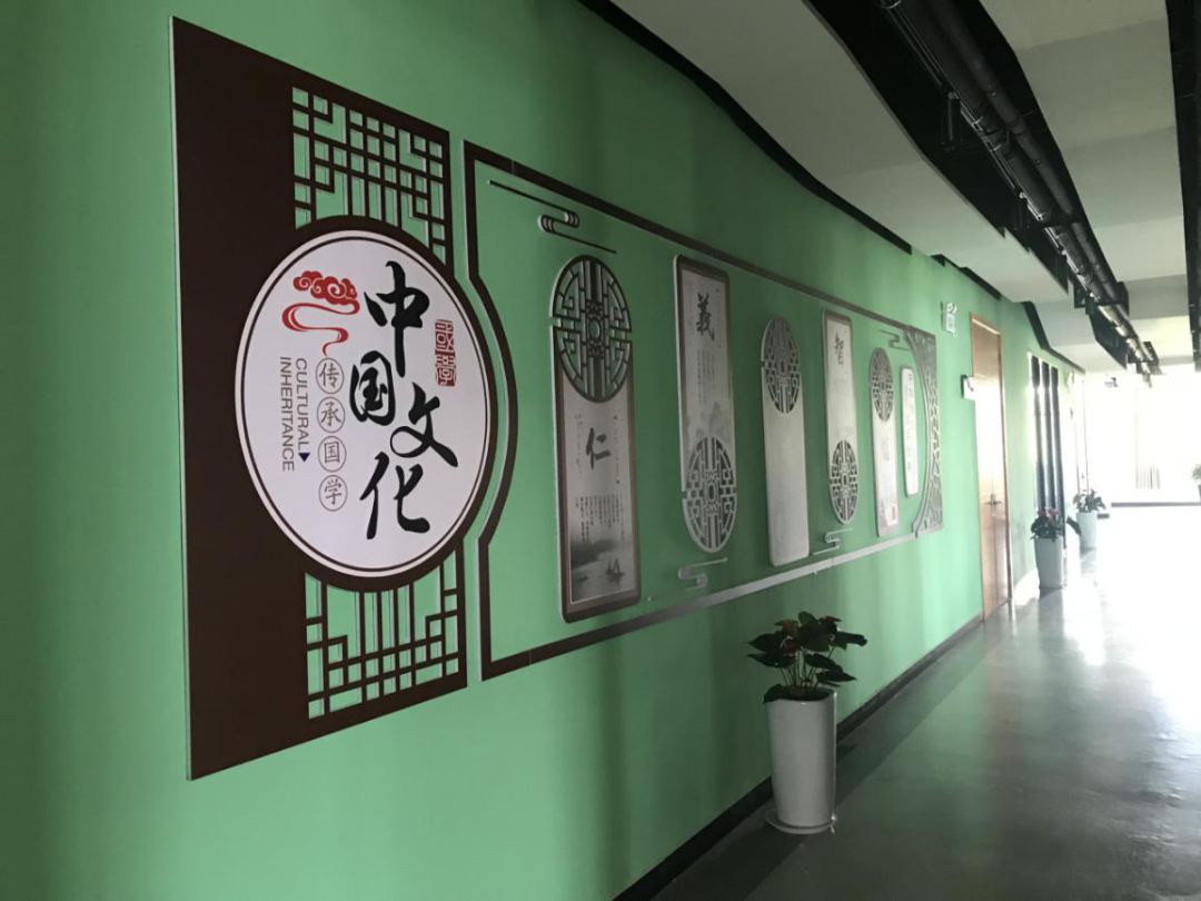 文化展示墙:弘扬传统文化,传承国学精神