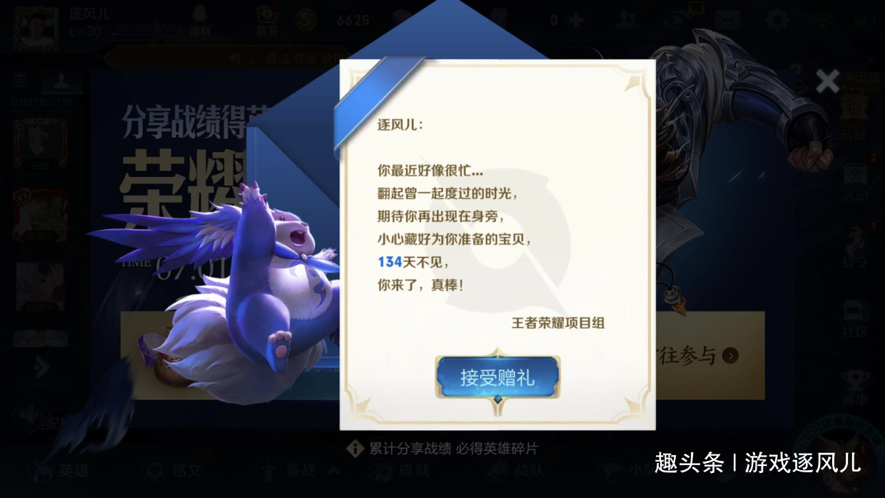 ba9e3d6b0f6f45ce983e990065f67ef8.png