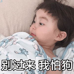 表情| 抖音爆火的罗熙表情包 大大大大合集!