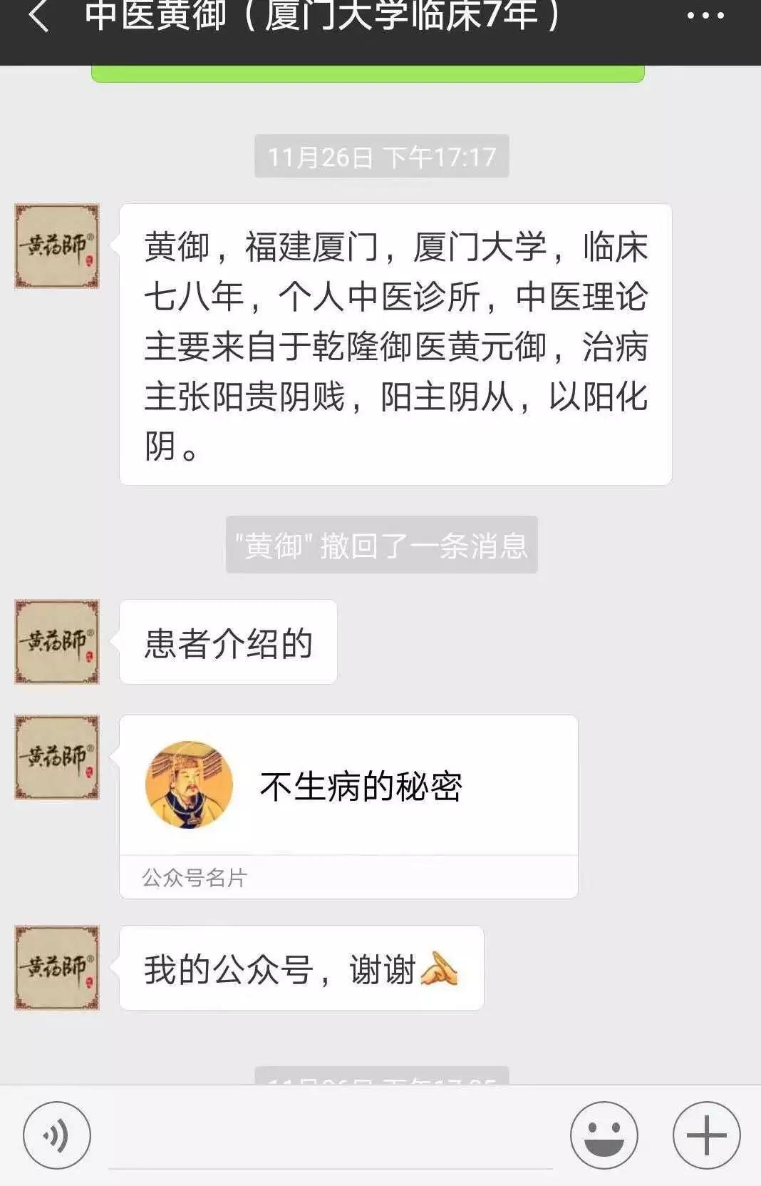 bb5fda43d1db4ea3906ae17a90147ed9.JPG