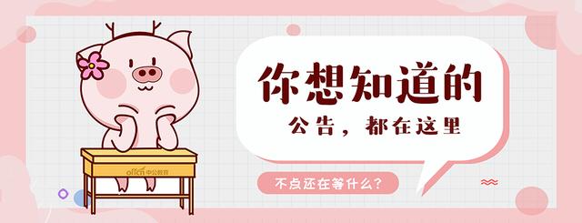 可落户天津,五险一金保障!天津社区工作者全国招聘进行时! 澳门星际国际官网