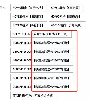 bc3cbc60c69f469ca54f0d0d39ebfd19.JPG