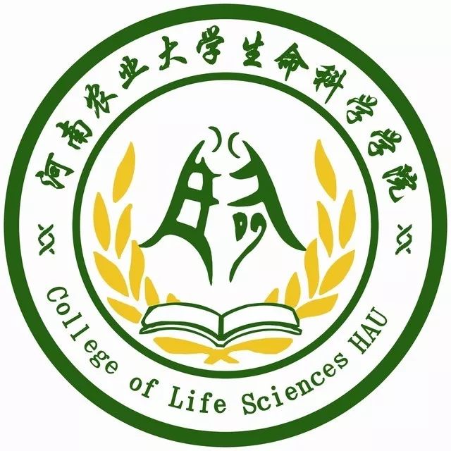 河南农业大学  生命科学学院