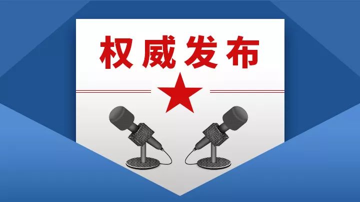 奖!重奖!江苏这些地方受到督查激励 3d成年av动漫网站