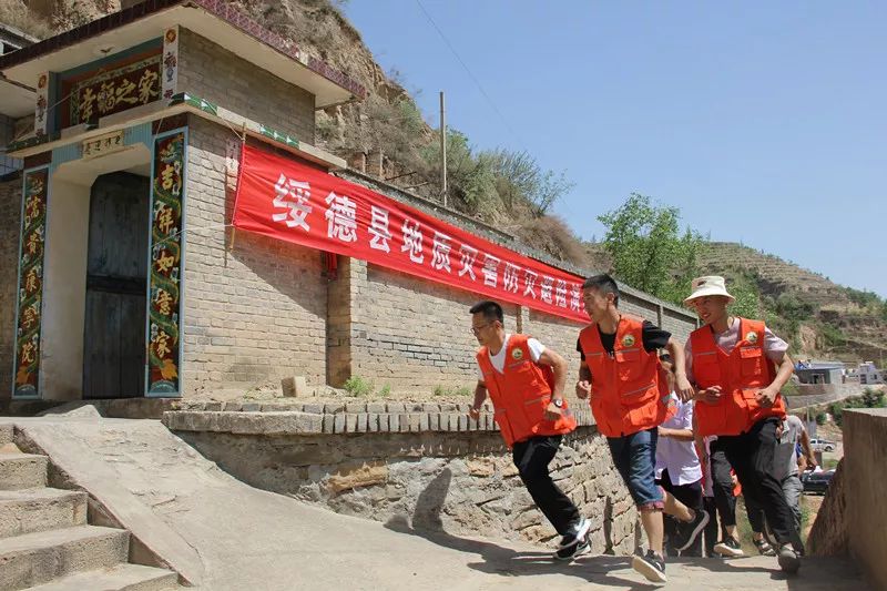 因持续降雨发生滑坡,崩塌险情,绥德县自然资源和规划局联合镇人民政府