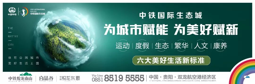夏令营招募啦！这个夏天让我们一起走进户外，与自然的力量共成长