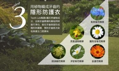 文章配图-3