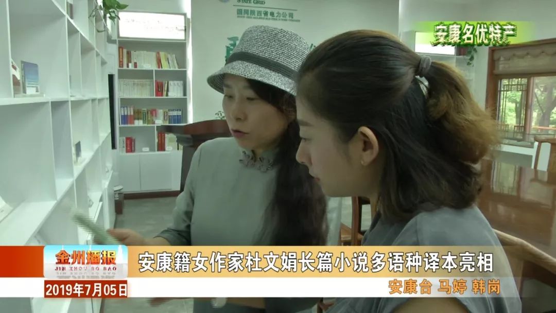 翻篇小说完整版 c297df5e6230477bb67977a3f878a087.jpeg