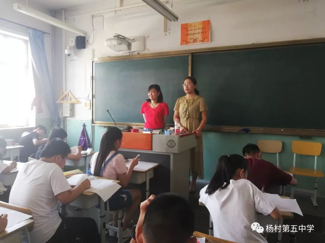 杨村五中"麦秋"抢收中