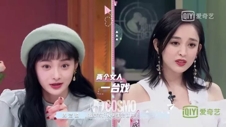 大胆爱 | 主动的女孩都成功了 www.imeee.net 大胆爱 | 主动的女孩都成功了 imeee.net