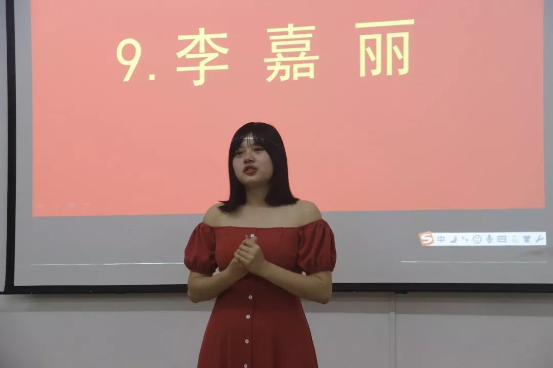 第九位:科创部 李嘉丽第八位:组织部 丁明杰第七位:实践拓展部 李晓萌