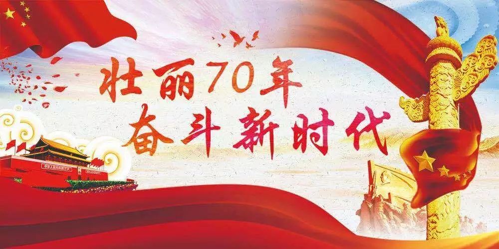 三月三十一号什么日子 c9d71a9aa3b847e1ab54e39ddd4a022e.jpeg