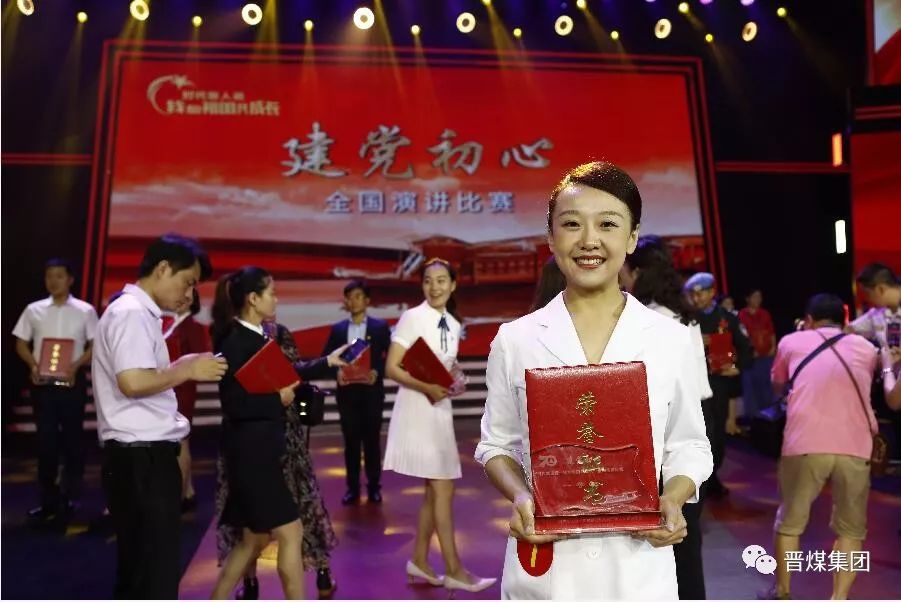 晋城重大消息!前两天的事! 九州体育娱乐官网