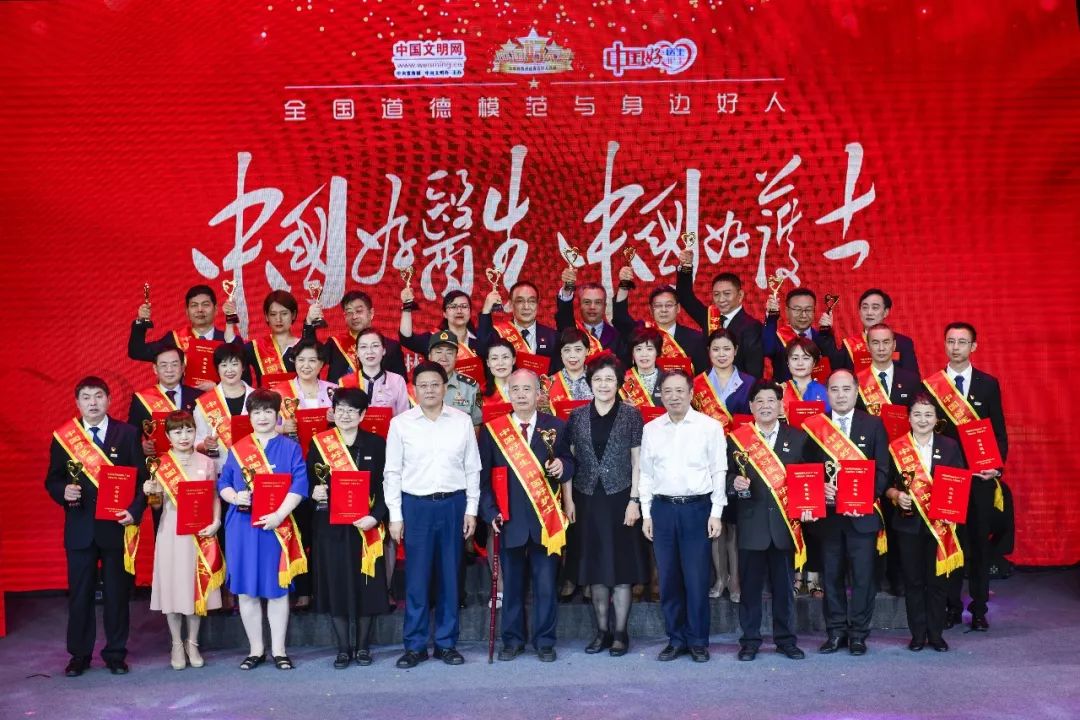 “中国好医生、中国好护士”走进吉林大学白求恩第一医院 鸭子av