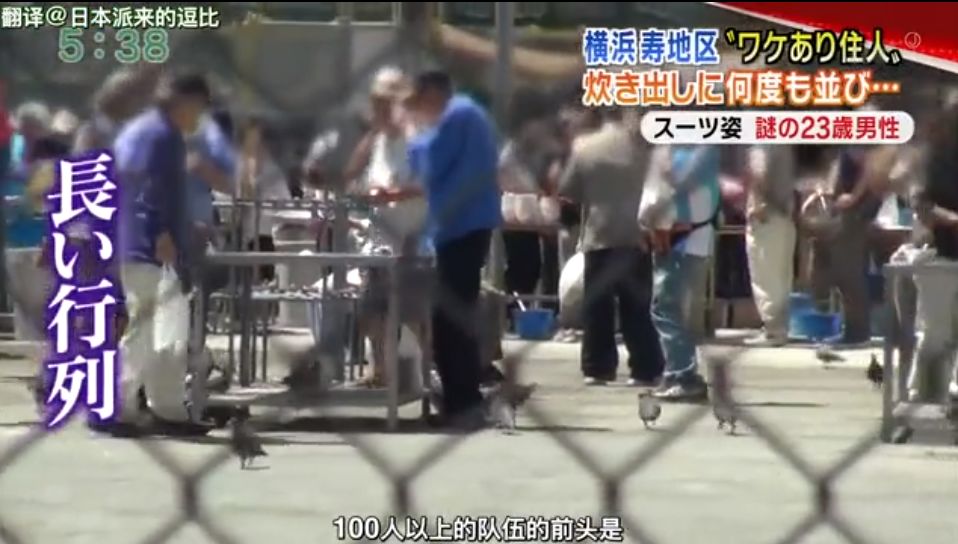 怎么了解国外的真实生活 ce18b336cc3043209c1d4ee2830a60ab.jpeg