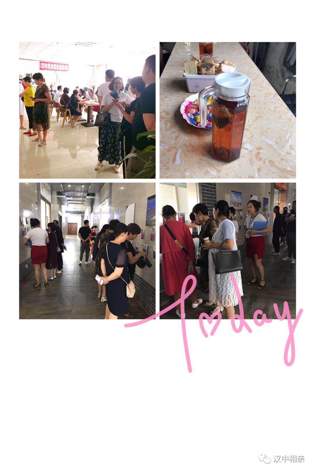 cea8d48388fb4683a2f260c21e4a7e80.jpeg