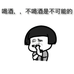 炎热天气挡不住市民参加东洲区天湖啤酒节的