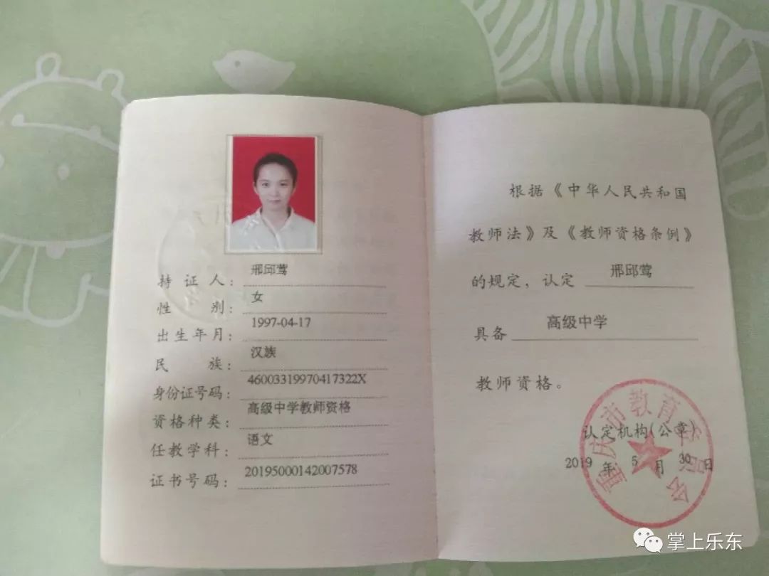 文章配图-10