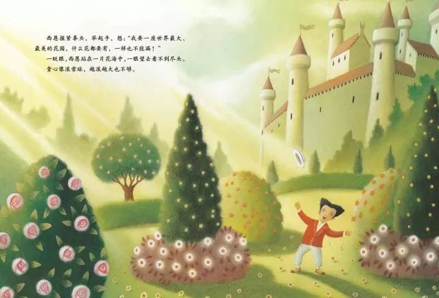 梦境奇缘，金龙鱼与鱼缸的寓言——探索内心深处的渴望与转变