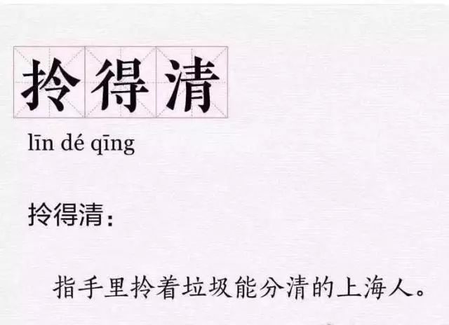 d41579322e50411595e6da4c8df6aa4a.jpeg