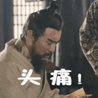 天不怕地不怕,就怕家里的娃放暑假! 88必发官网登入