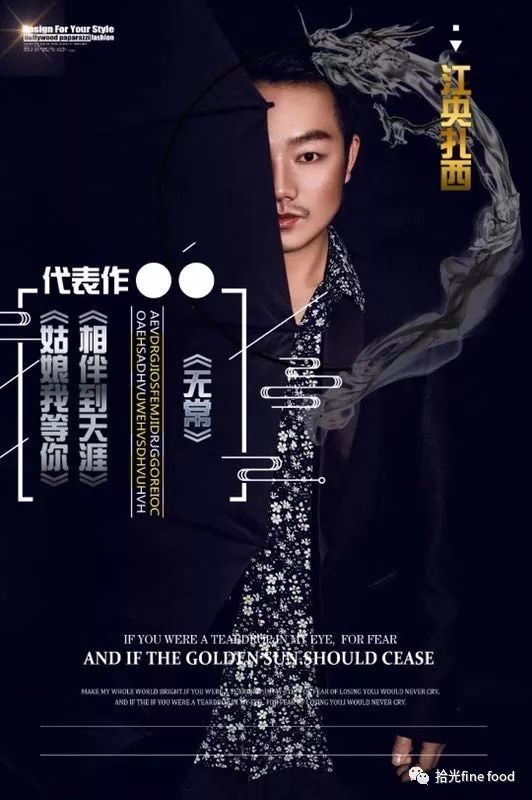 免费说唱音乐 d66e12bbec6741b7a6982b56d4049f07.jpeg