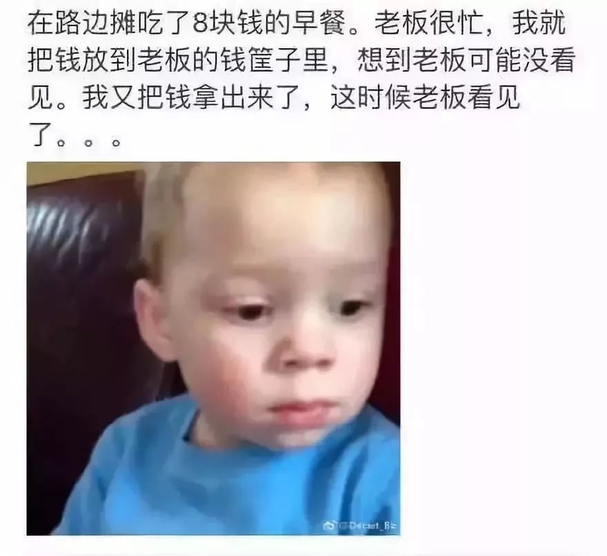 怎么叫别人开心 d806408cd54f47b298c74515c3f0e273.jpeg